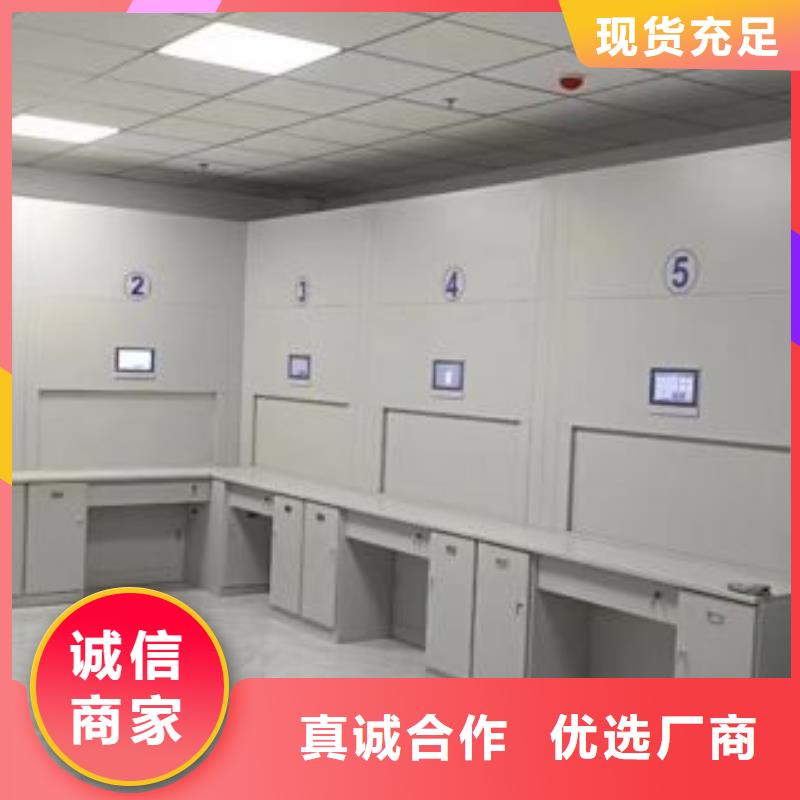 和谐创造【泽信】档案室五层档案架