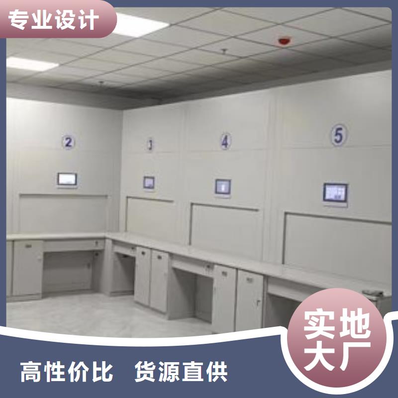 感谢来电【泽信】活动式密集架