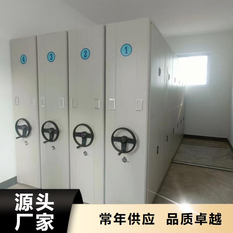 厂家销售【泽信】文件档案柜