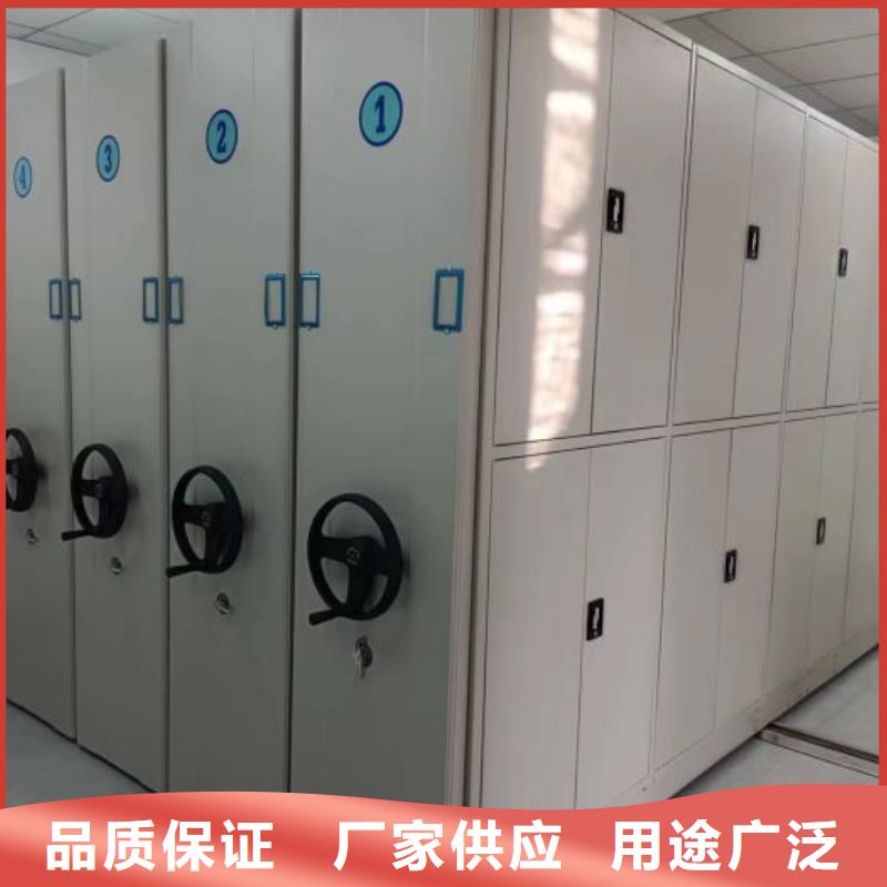 产品的基本常识【泽信】档案室手摇密集架