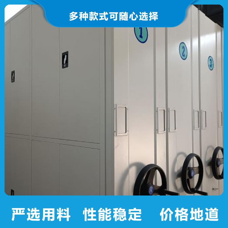 标新立异【泽信】斜拉密集架