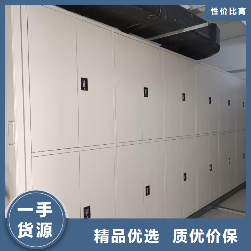 标新立异【泽信】斜拉密集架