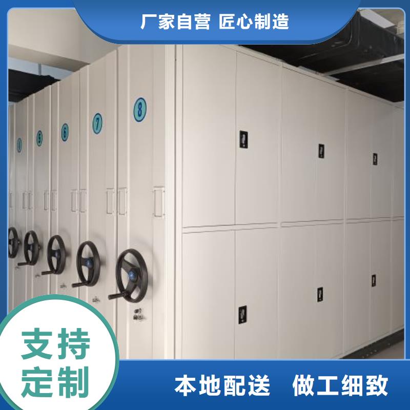 标新立异【泽信】斜拉密集架