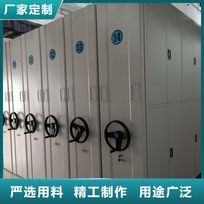 信誉至上【泽信】儋州市实物留样密集柜