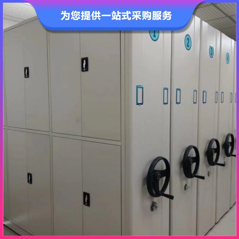 以客为尊【泽信】密集移动柜