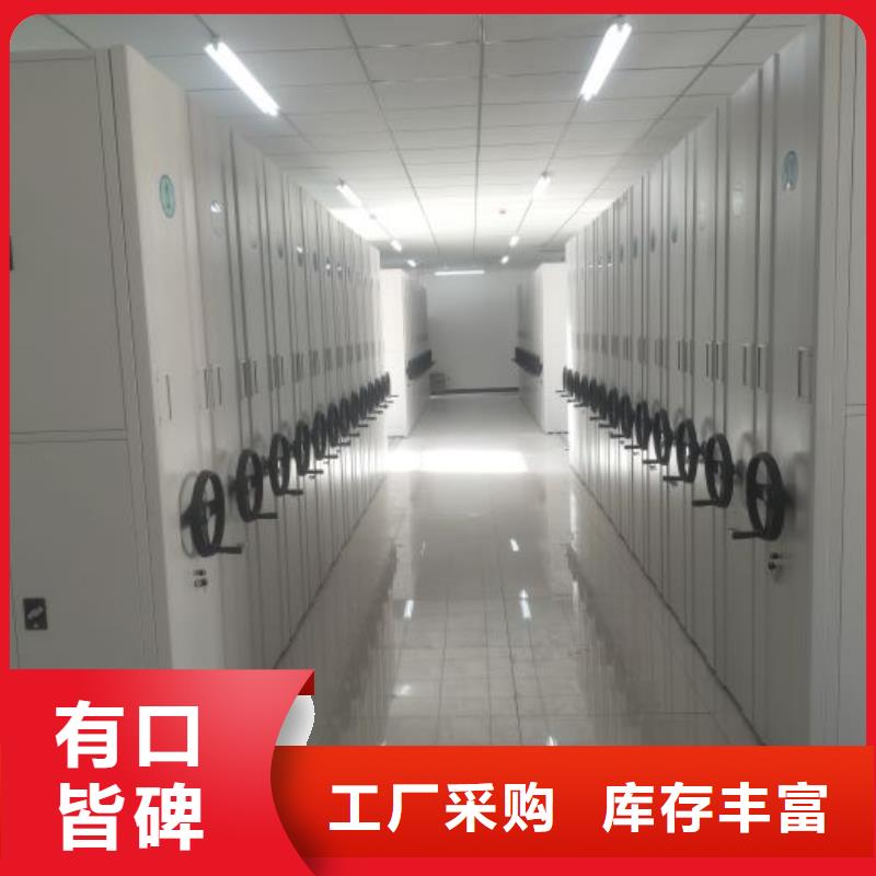 厂家销售【泽信】文件档案柜