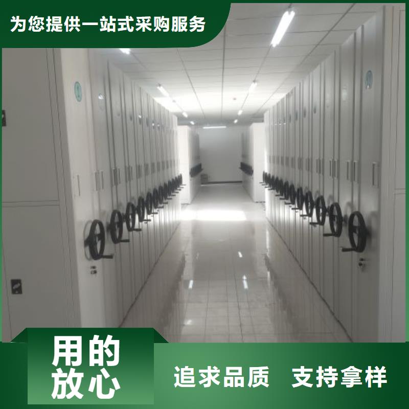 标新立异【泽信】斜拉密集架