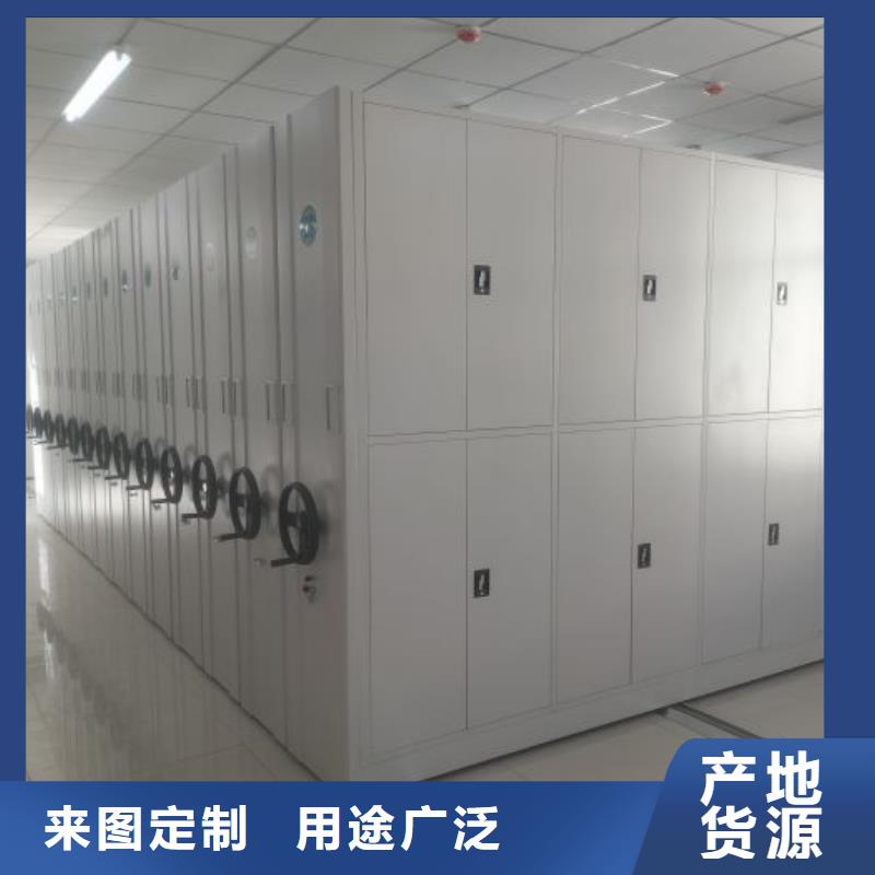 至诚服务【泽信】磁带密集柜