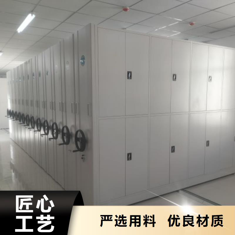 客户为先【泽信】货物密集柜
