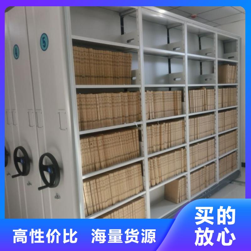 维修电话【泽信】电表密集架表库
