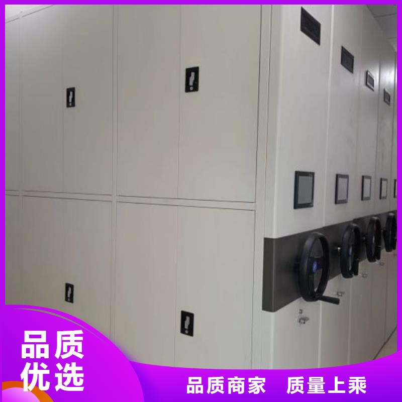 企业列表【泽信】档案保管柜
