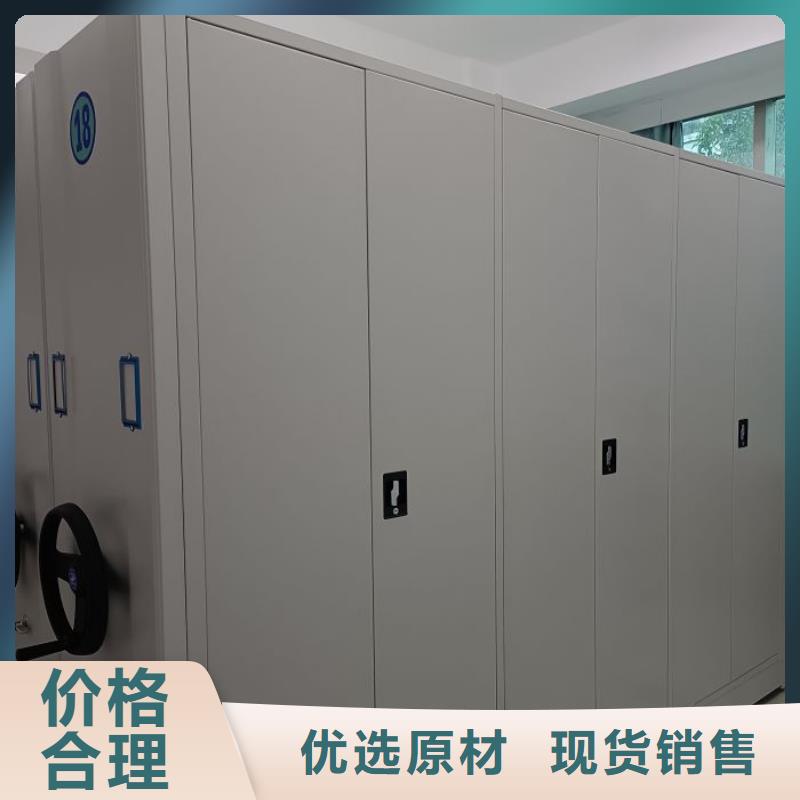 增创优势【泽信】钢制手动密集柜