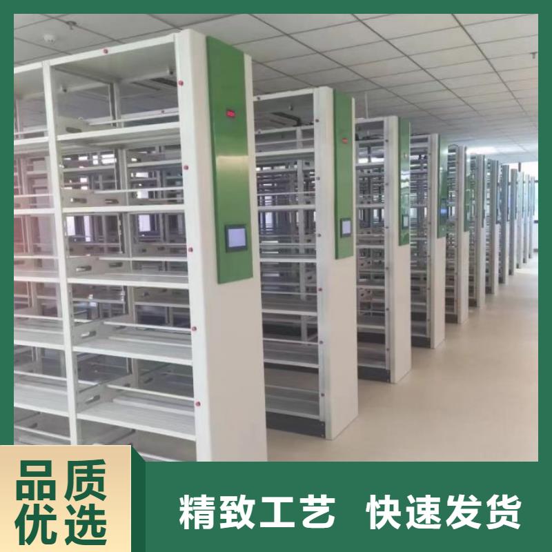 产品使用误区【泽信】档案柜密集架