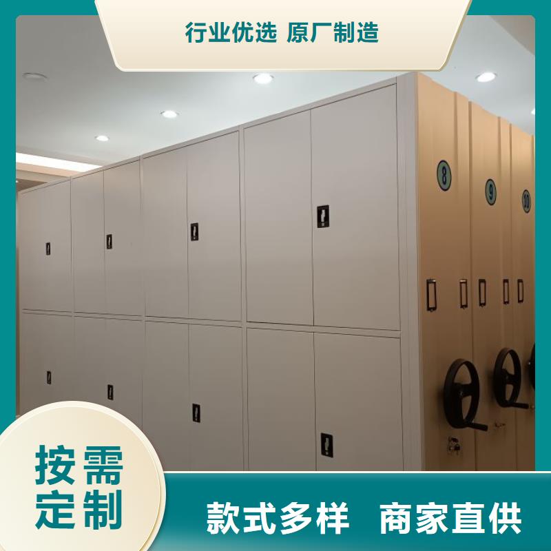 厂家销售【泽信】文件档案柜