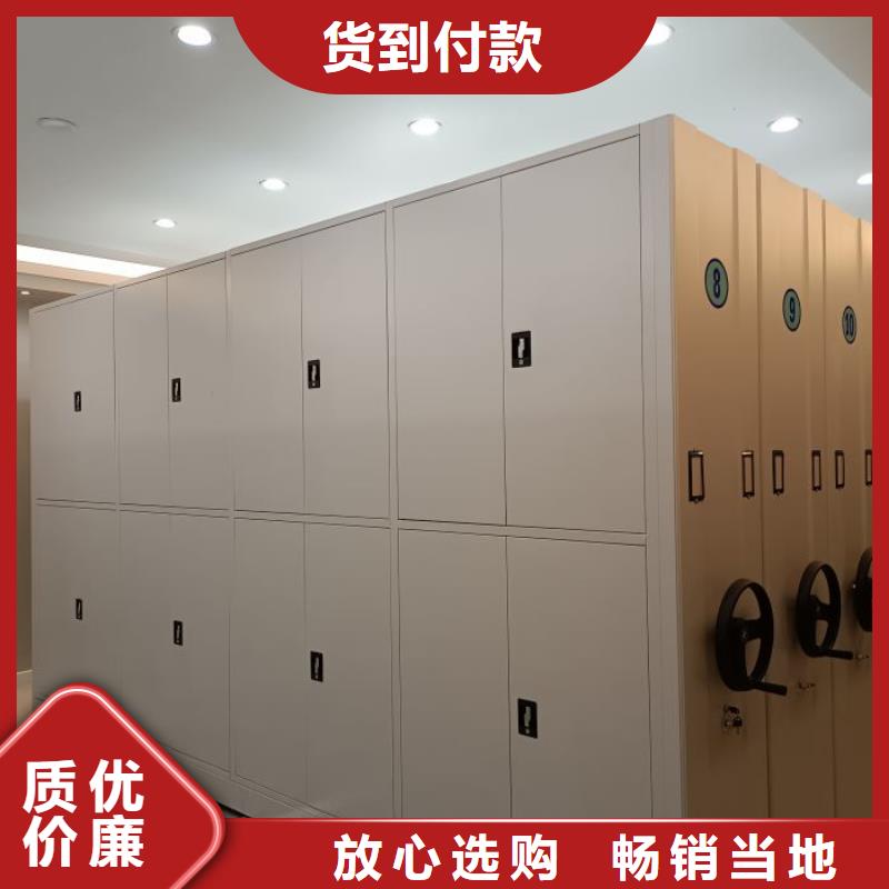 产品使用中的长处与弱点【泽信】库房密集架