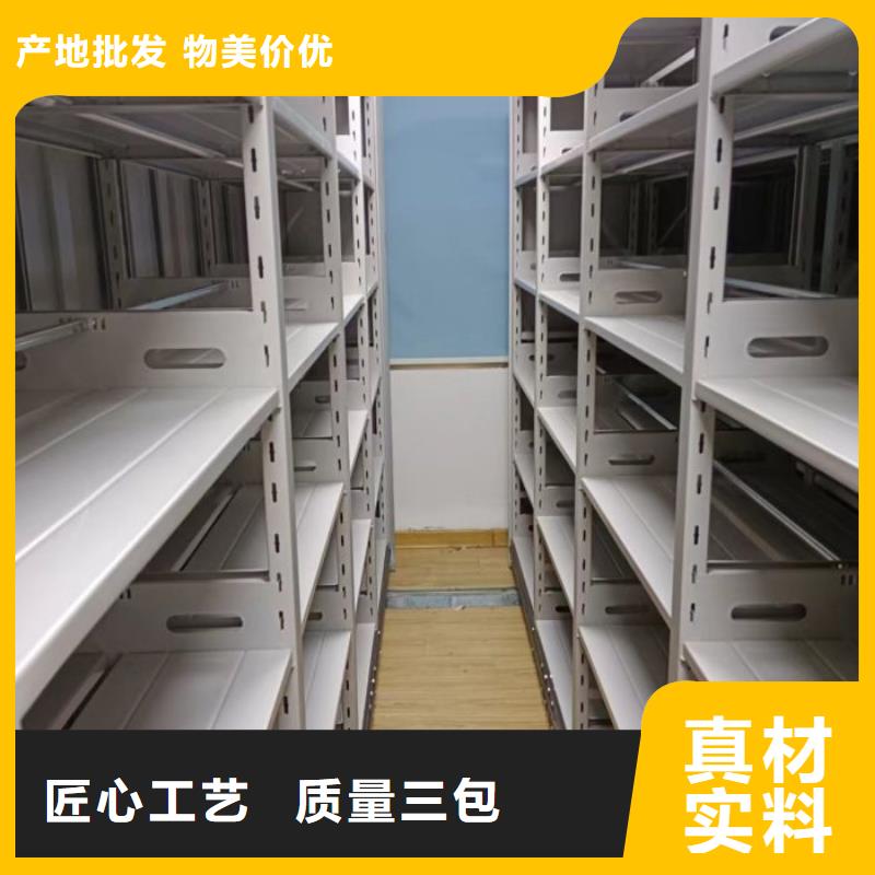 供应回转档案柜的生产厂家