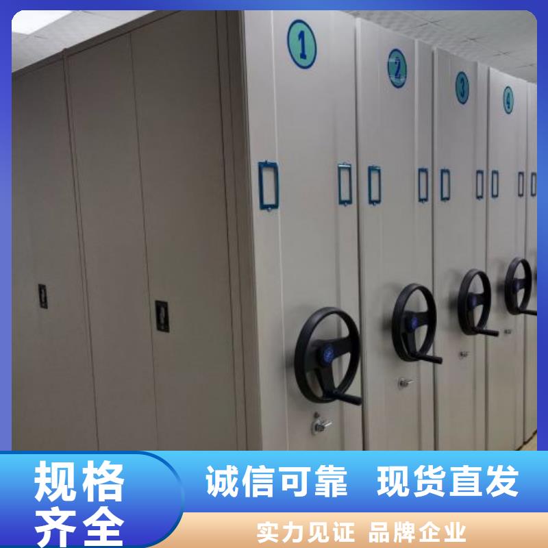质量可靠的智纳档案柜厂商