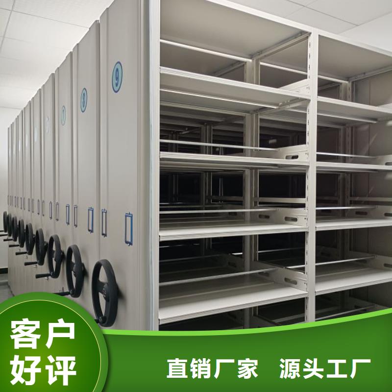 产品使用中的长处与弱点【泽信】库房密集架