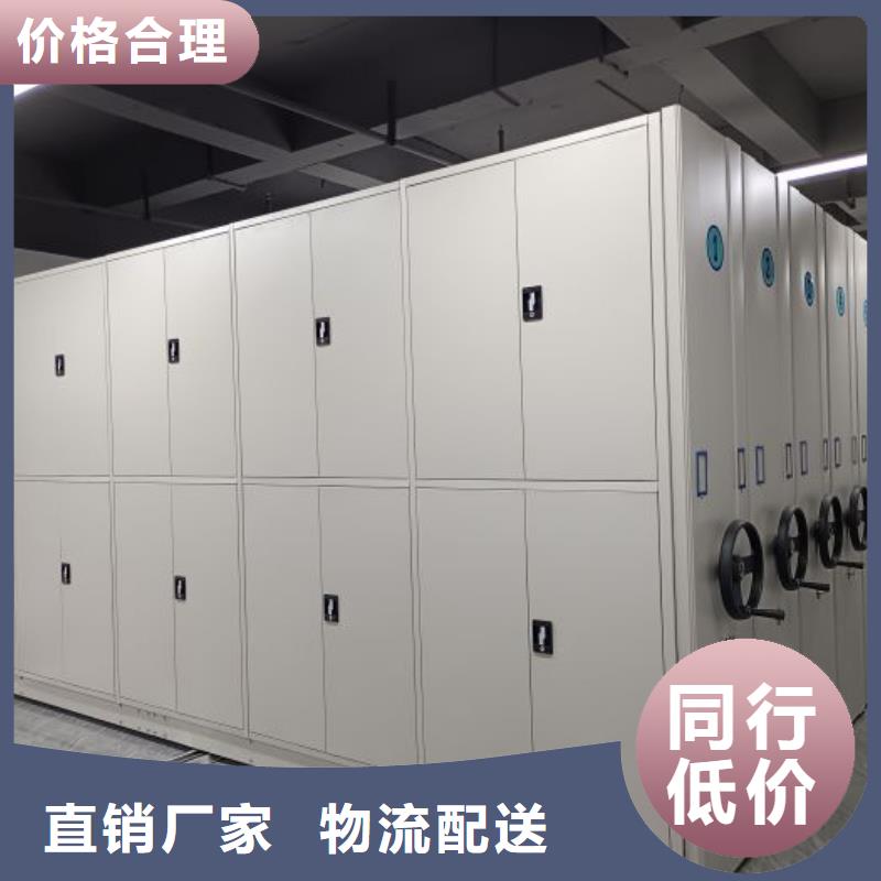 问答知识【泽信】档案柜密集