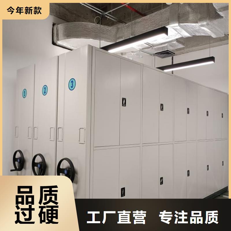 企业辉煌【泽信】全封闭式密集柜