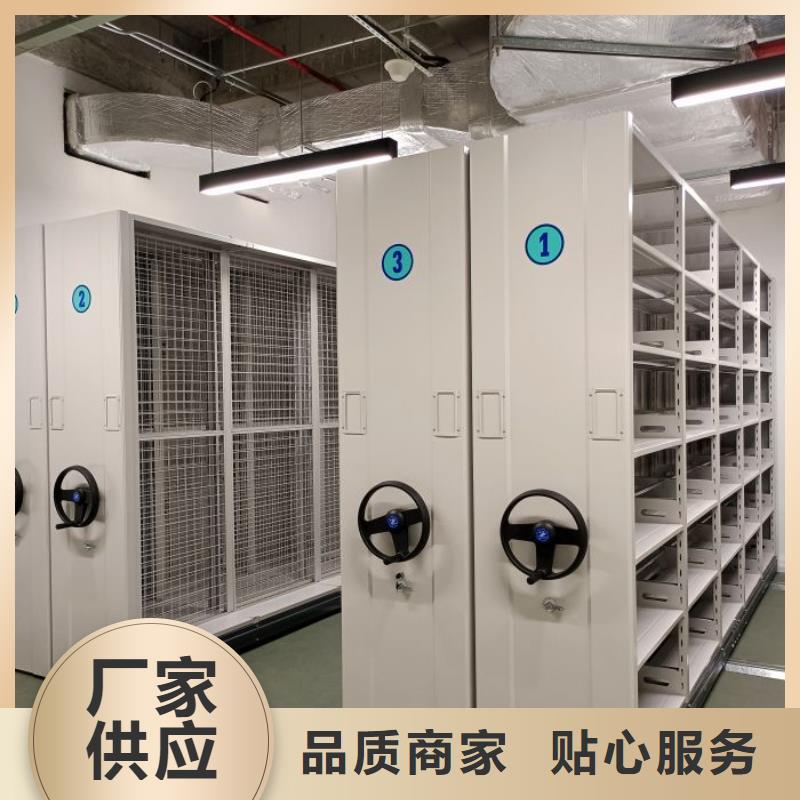 和谐创造【泽信】档案室五层档案架