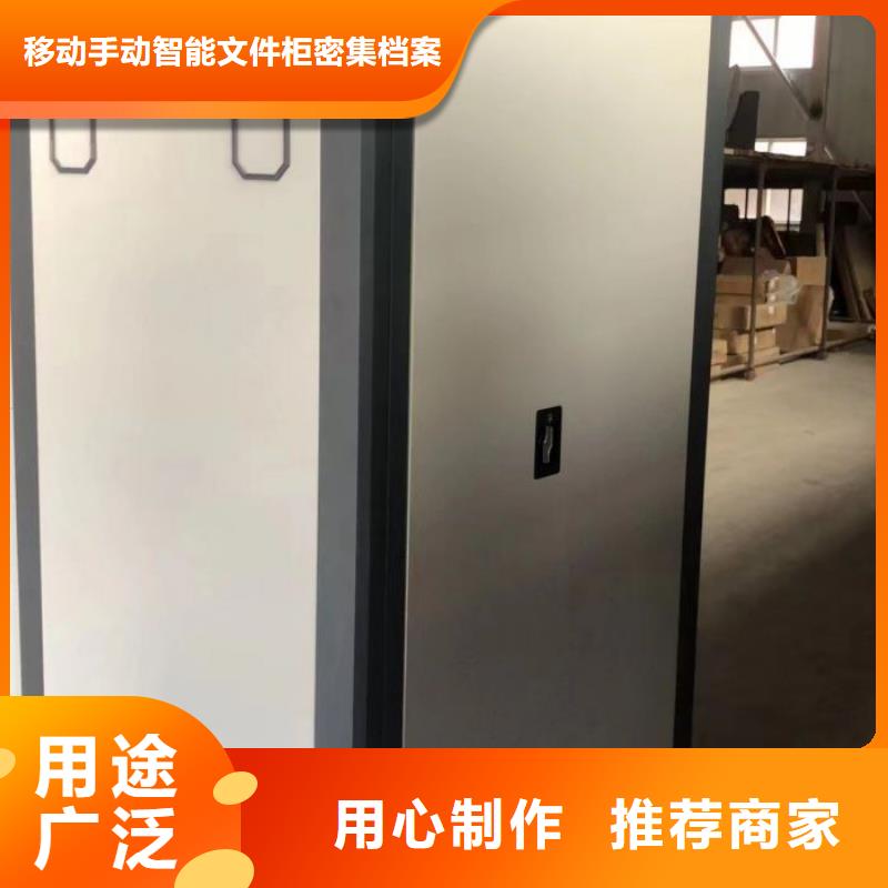 维修电话【泽信】电表密集架表库