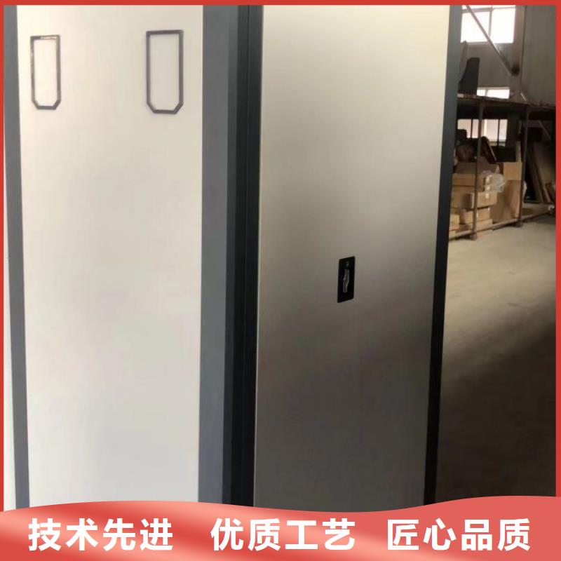 产品运用时的禁忌【泽信】资料室密集架