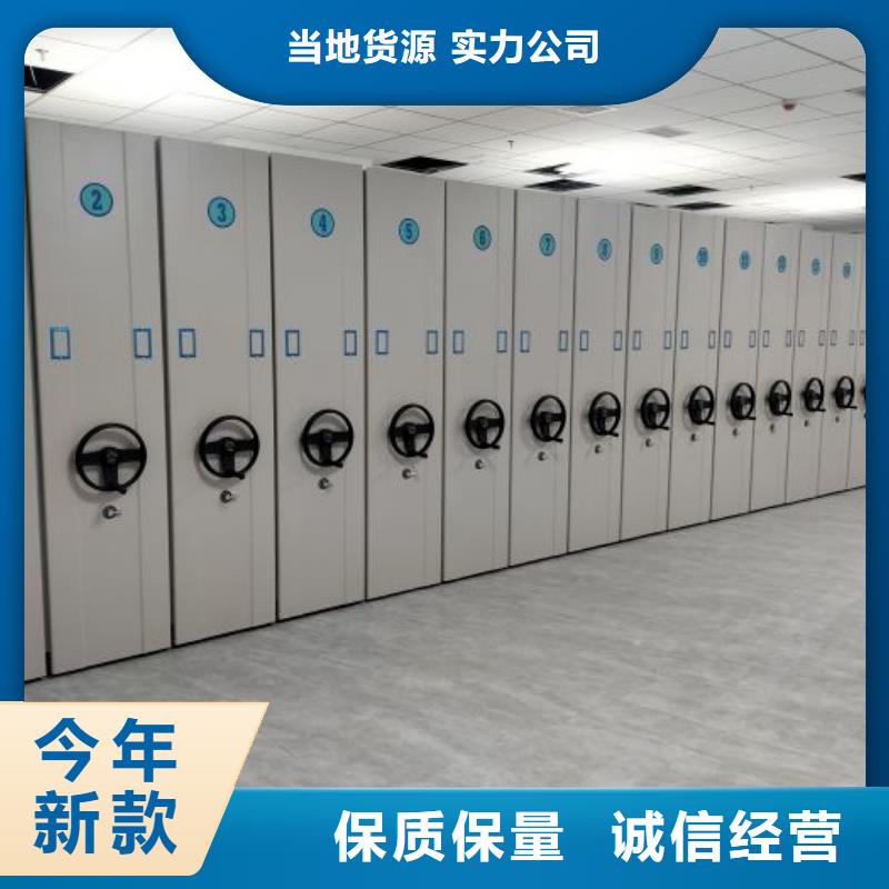 厂家销售【泽信】文件档案柜