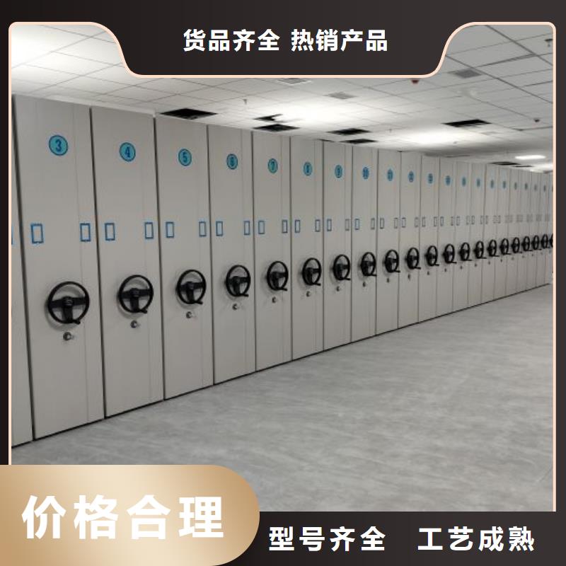 标新立异【泽信】手动型密集架