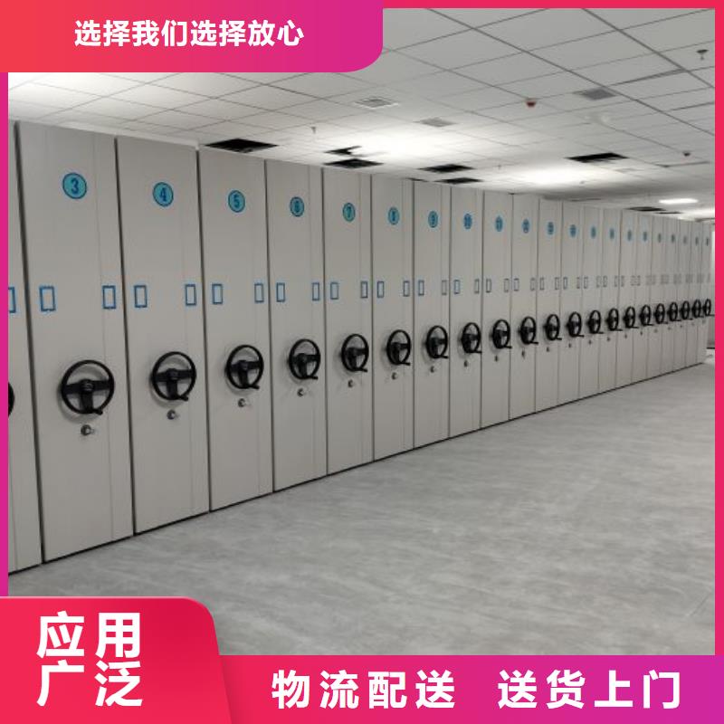 标新立异【泽信】斜拉密集架