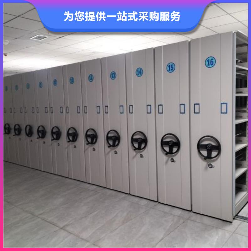 至诚服务【泽信】磁带密集柜