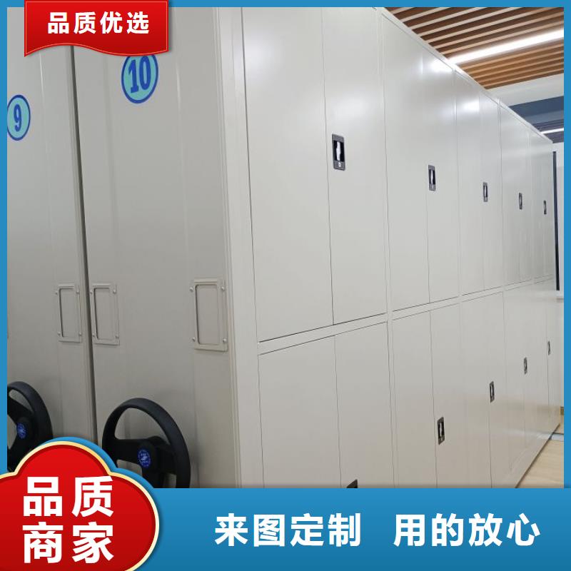 厂家销售【泽信】文件档案柜