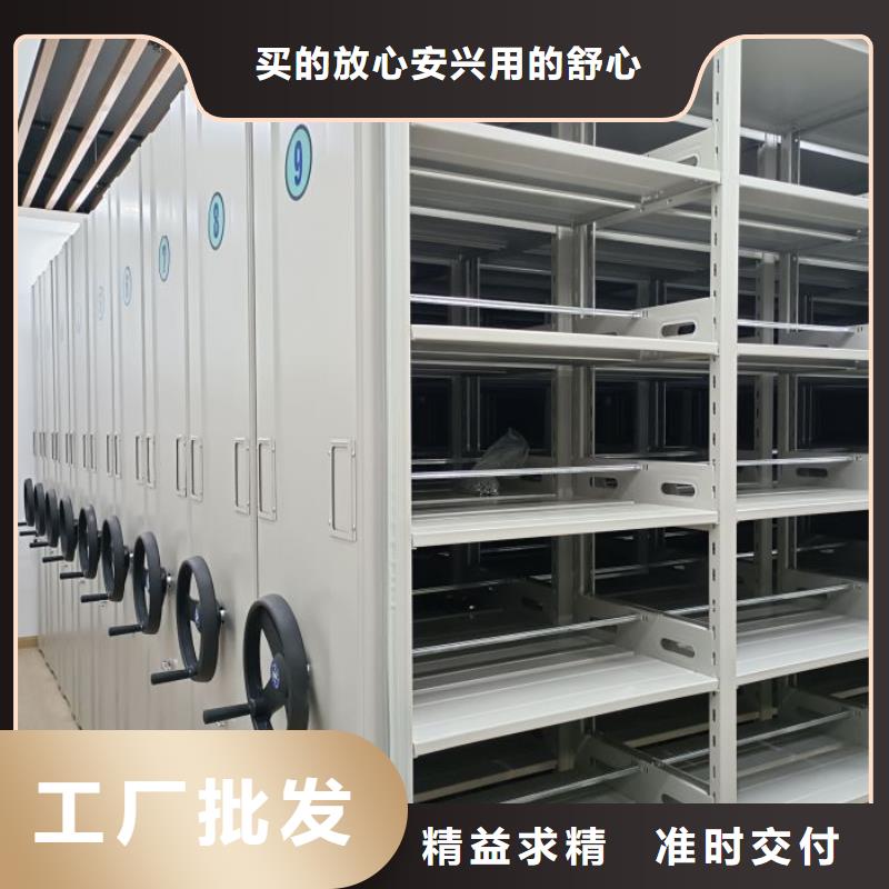 至诚服务【泽信】磁带密集柜