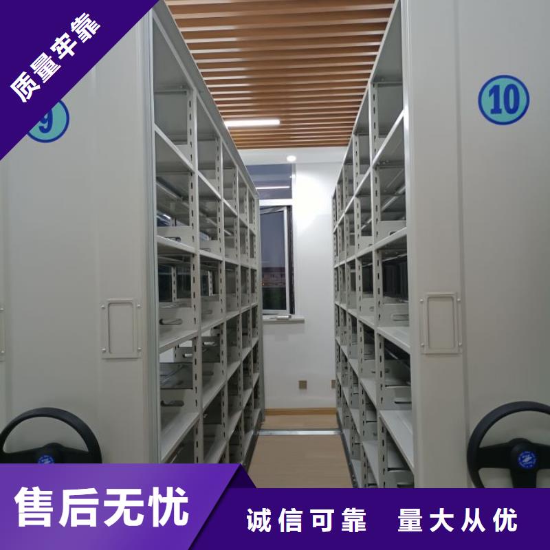 供应回转档案柜的生产厂家