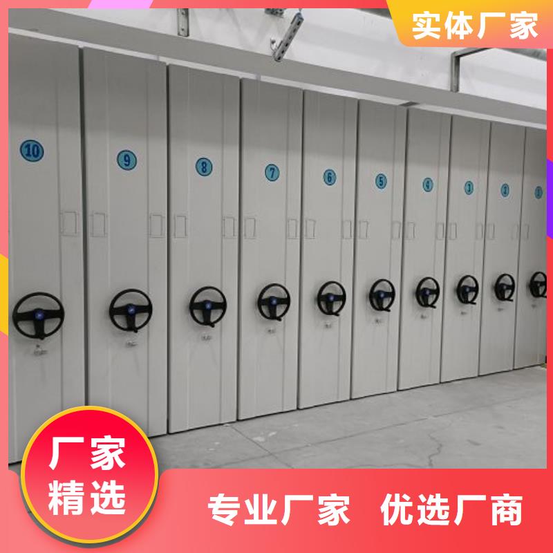 标新立异【泽信】斜拉密集架