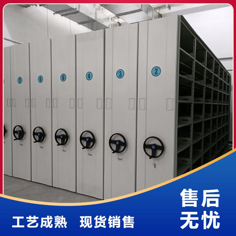 标新立异【泽信】斜拉密集架