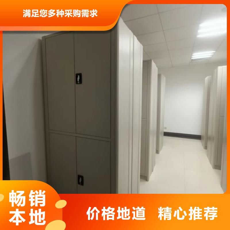和谐创造【泽信】档案室五层档案架