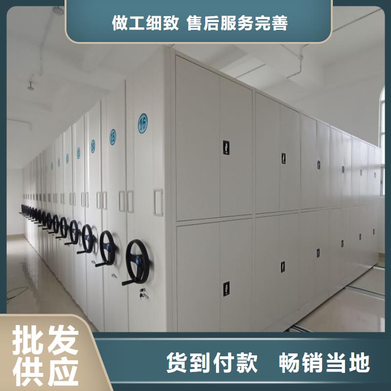 评价好的【泽信】手动密集卷柜