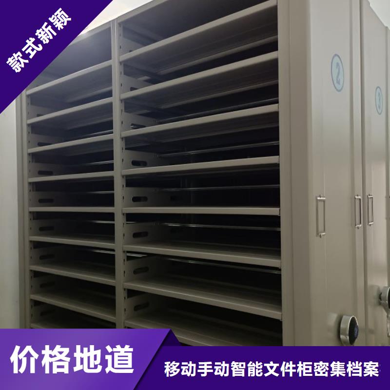 市场看点与期待【泽信】校用密集架