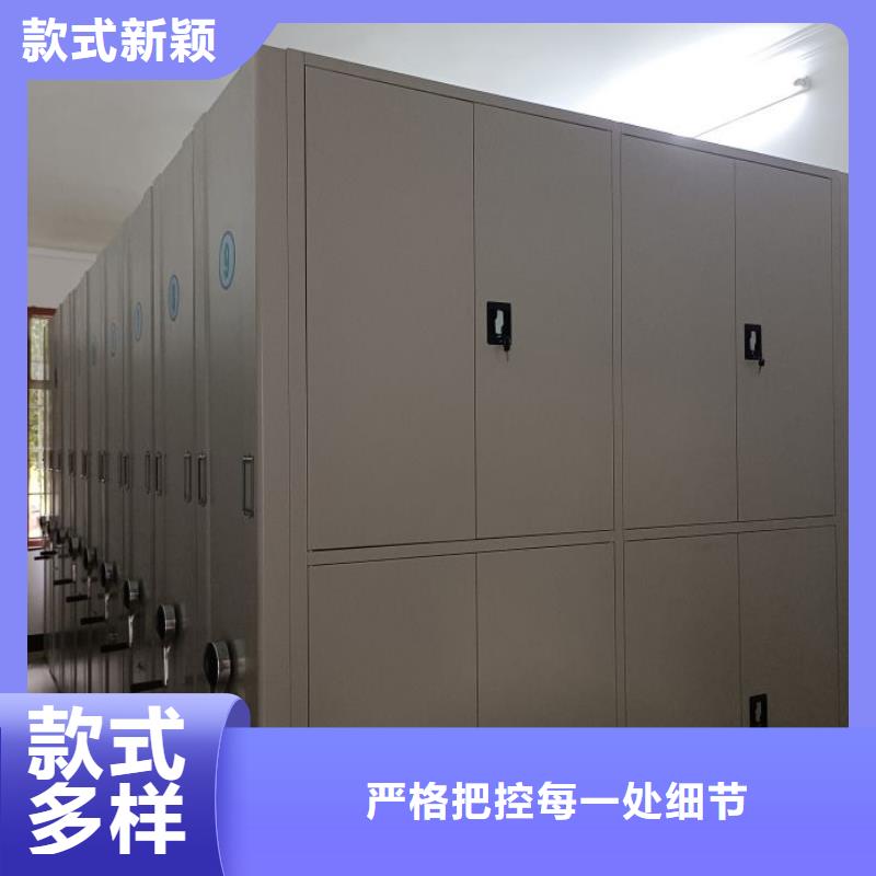 现货速发【泽信】五层双面档案架