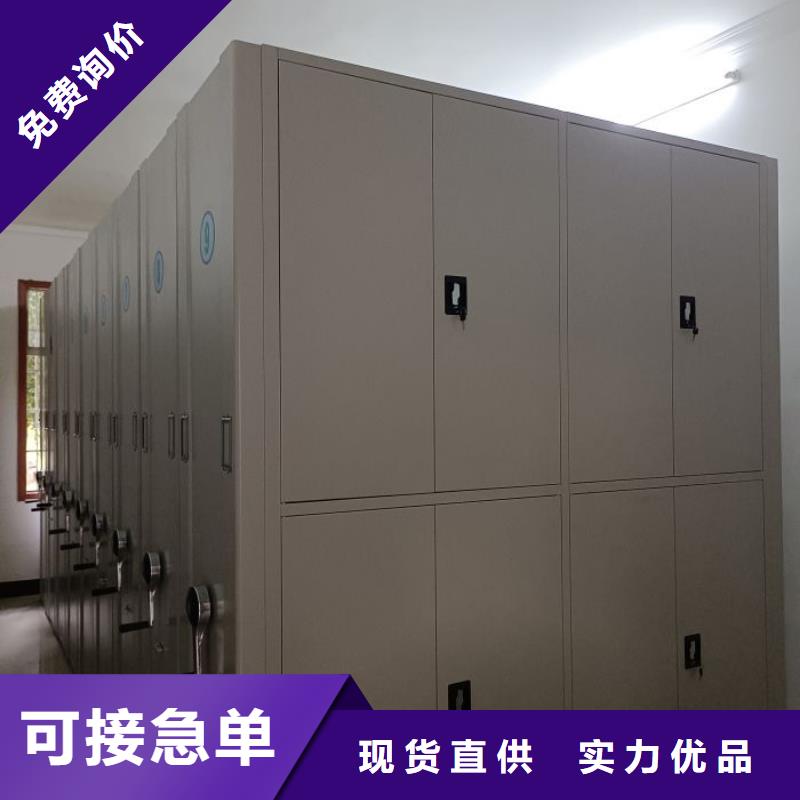 追求至善【泽信】腊块密集柜