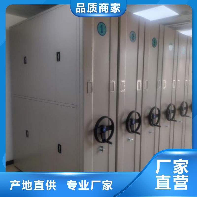 产品运用时的禁忌【泽信】单组档案架