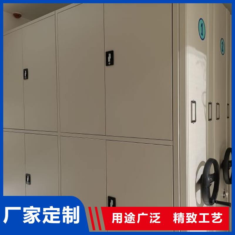 享有声誉【泽信】档案移动密集架