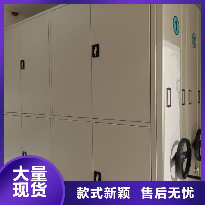 现货速发【泽信】五层双面档案架