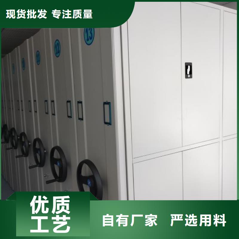图纸定做铸造煌【泽信】乐东县手动型摇臂式密集柜