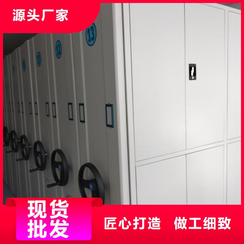 市场看点与期待【泽信】手摇移动式密集架