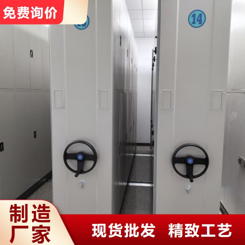 销售价【泽信】双柱密集架