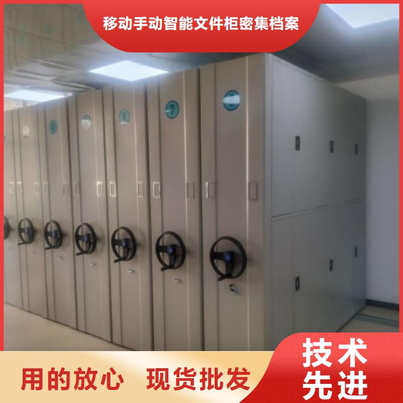 工作原理【泽信】图书馆密集架
