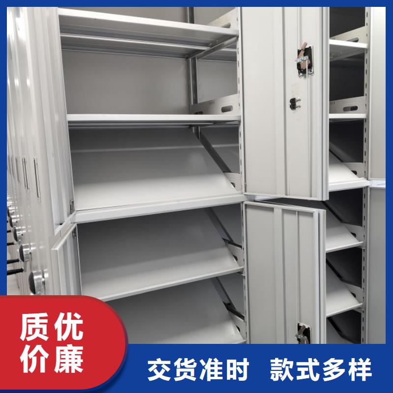 别找了，您要的档案库房移动密集柜都在这