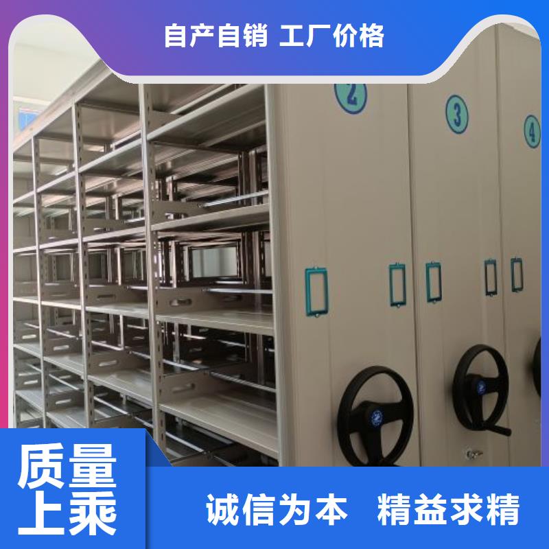 评价好的【泽信】手动密集卷柜